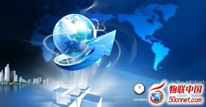 2014年云計算工程與互聯網安全服務的協同推進