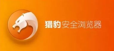 互聯網產業虛火與安全危機 對中國實體經濟的雙重侵蝕