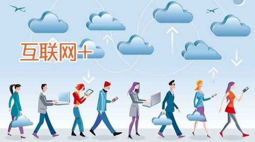 互聯網安全服務 年輕創業者的新藍海