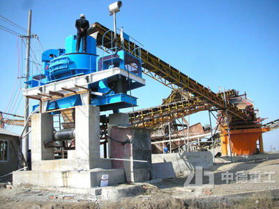 中德重工機械助力二里頭遺址博物館建設，開啟文物保護新篇章