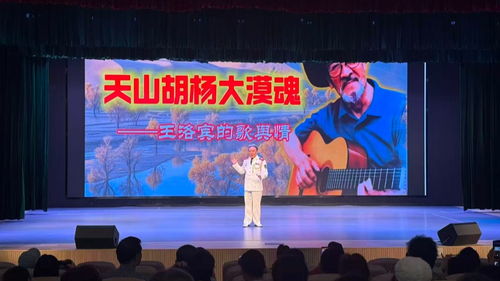 滬疆情深 文化共融——虹口區(qū)開(kāi)啟滬疆文化交流周，讓市民遇見(jiàn)天山
