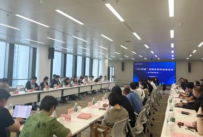 大模型賦能電子信息領(lǐng)域攻堅突破，上海企業(yè)引領(lǐng)AI+制造新浪潮