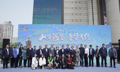 好客山東迎春來，文旅魅力綻放上海——2023好客山東春夏文旅產(chǎn)品推廣月活動在滬啟動