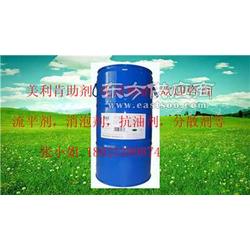 導(dǎo)電劑報價導(dǎo)電劑銷售導(dǎo)電劑直銷