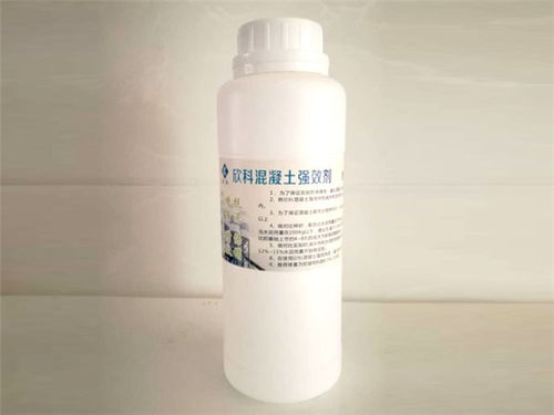 安徽機制砂保坍劑貨源充足 多圖