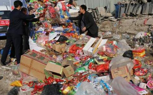 廣州市南沙區(qū)日用百貨銷毀信譽(yù)至上以誠合作