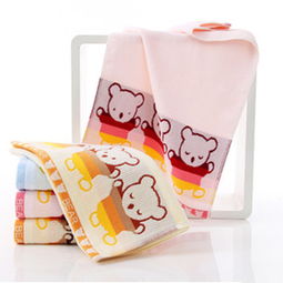 廠家直銷無(wú)捻紗毛巾三只小熊純棉毛巾商超家居勞保日用百貨促銷品