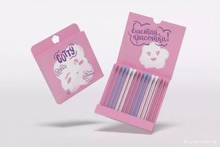 日用品百貨產(chǎn)品包裝設(shè)計