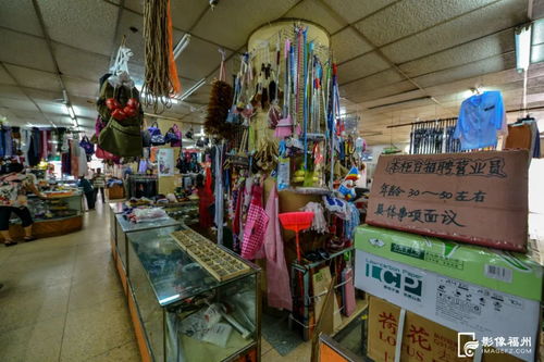 這家開了半個(gè)世紀(jì)的百貨,你去過嗎